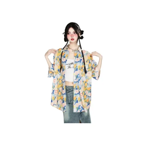 Topland Желтые Унисекс Рубашки