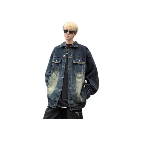 Humanism 1986 Denim Jacket Unisex