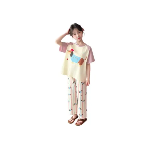 Wooden Rabbit Изображение Цвет KIDS LOUNGE Набор