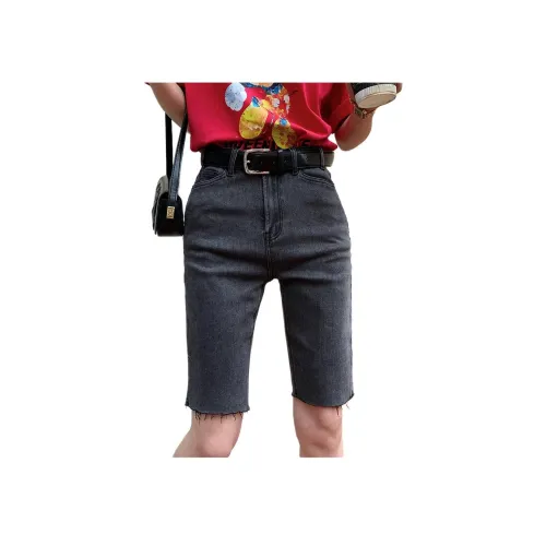 NANING9 Джинсовые шорты Женские Черные