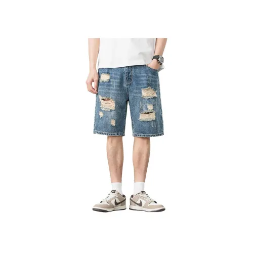 UOOHE Синие Унисекс Джинсовые Шорты