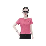 Арбузно-розовый красный