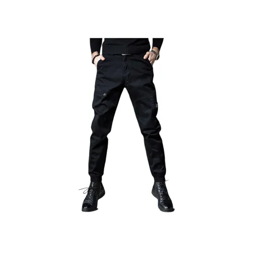 GUISE Мужские Повседневные Штаны