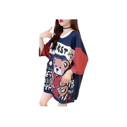 Genius Pooh Т-рубашка с оборванным рукавом женская