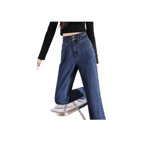 MOHANYIMEI Blue Women's Jeans MOHANYIMEI Синий Женские Джинсы