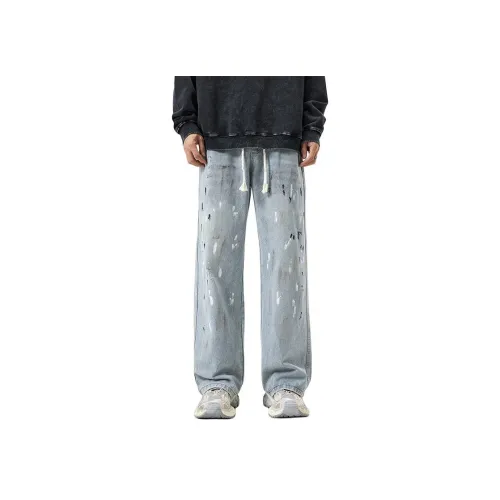 HIPHOPPUNKS Синий Мужской Джинсы