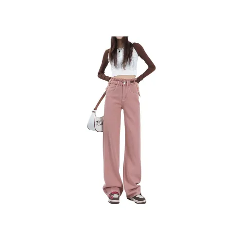 Jonas Wagell Джинсы Женские Грязно-розовый