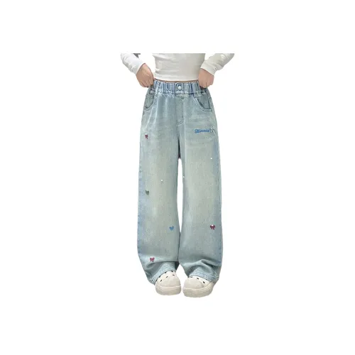 Your Royal Highness Синий Kids Джинсы