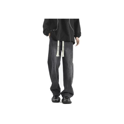 Go It Alone Повседневные брюки Унисекс