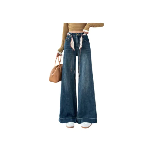 SITOL Темно-синий женский джинсы