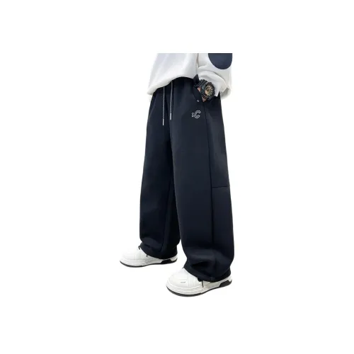 Подростки Smileyworld Вязаные Спортивные Штаны