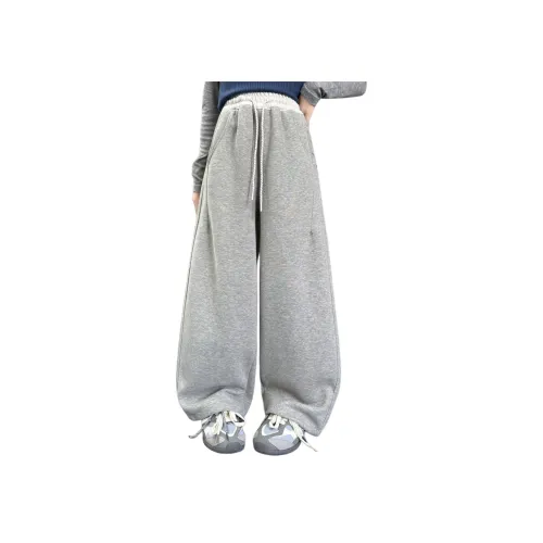 Smileyworld Школьные брюки