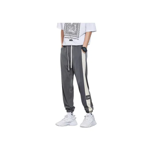 GURBAKS Повседневные брюки Мужские Серые