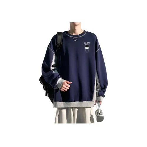 FRQ Унисекс Свитшоты