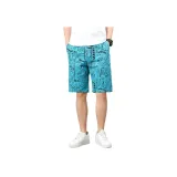 Далекий Небесный Лазурь