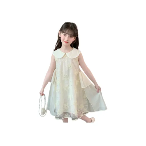 Your Royal Highness Платье Абрикос Подростки