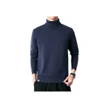 Озерно-синий