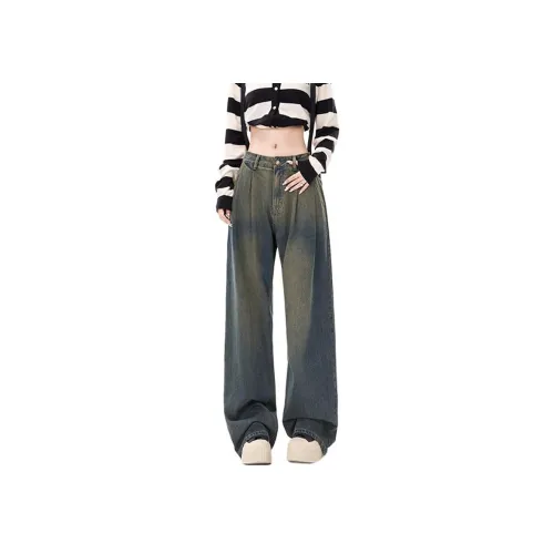 Concubine Zhu Джинсы Женские Бетон Серый