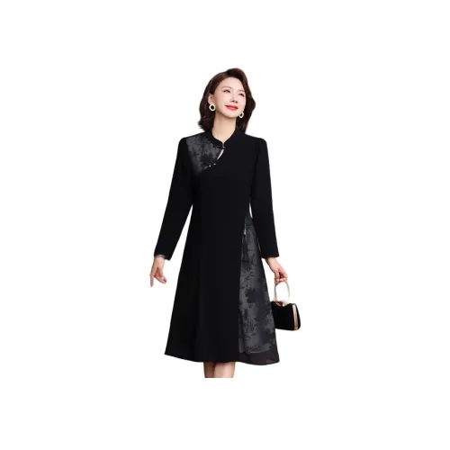 PIERRE CARDIN Длинная Юбка Женская