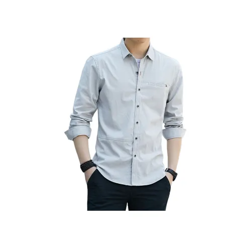 PIERRE CARDIN Мужские рубашки