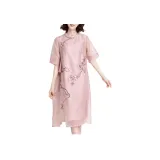 Розовый