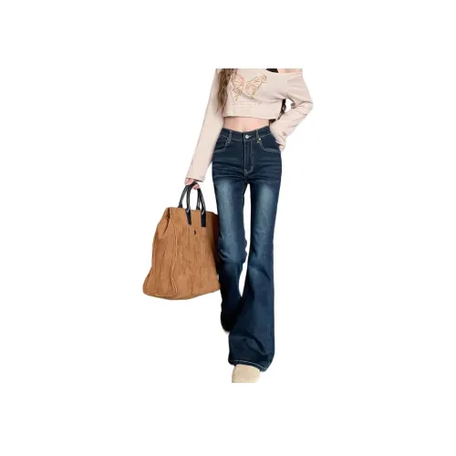 Мед Темно-синий Женские Джинсы