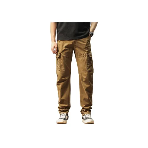 CIZA Унисекс Карго Брюки