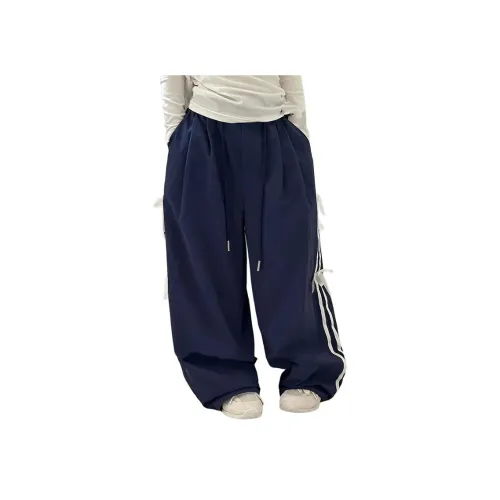 Your Royal Highness Темно-синие Kids Брюки