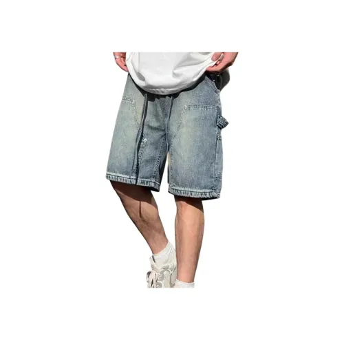 MORii Синие Унисекс Шорты Карго