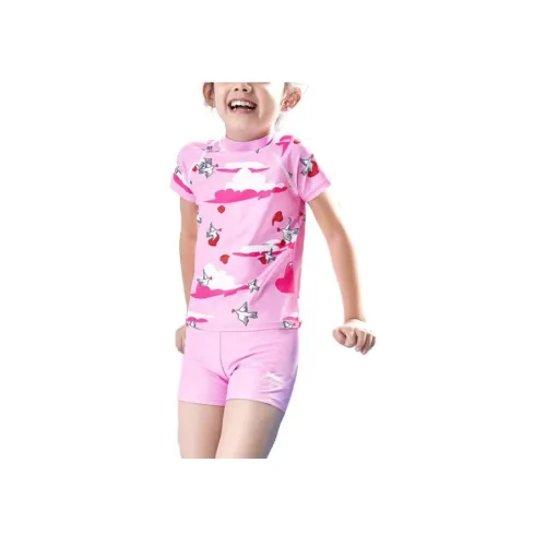 Подкладка Облегающий Детский Купальник Унисекс Детский Разделенный Купальник Розовый