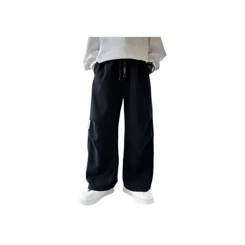 Smileyworld Школьные брюки