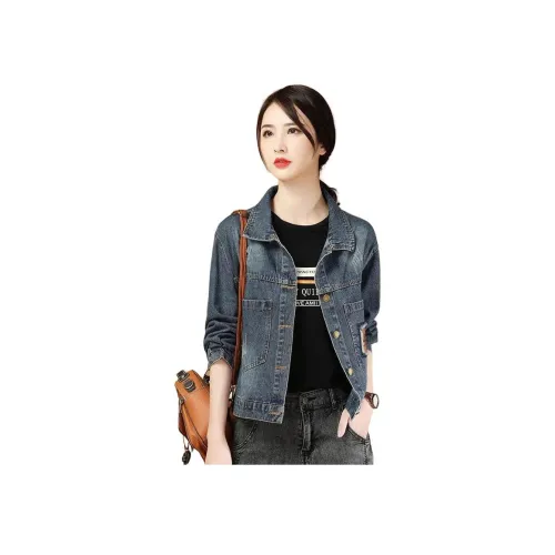 Mu Qingqing Denim Jacket Women's