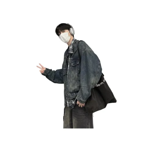 Humanism 1986 Denim Jacket Unisex