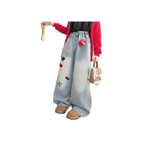 YOUMIWU Школьный возраст Джинсы