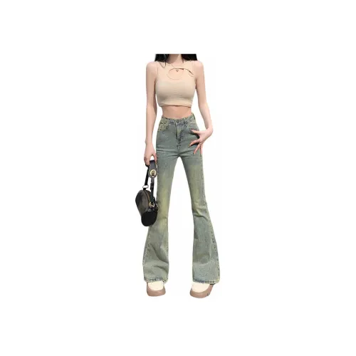 Lizisw Джинсы Женские Желтый Грязь