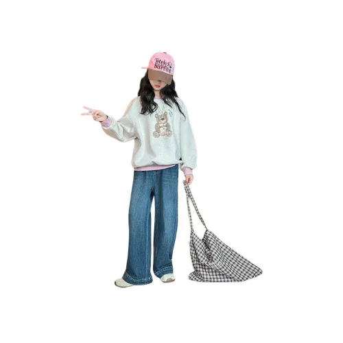 Because No Повседневная спортивная одежда для детей