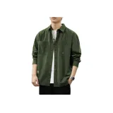 Армейский зеленый