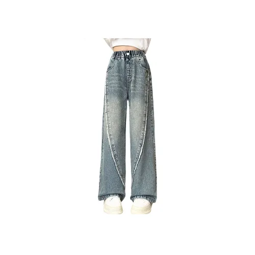 LANZA Синие Джинсы для Детей