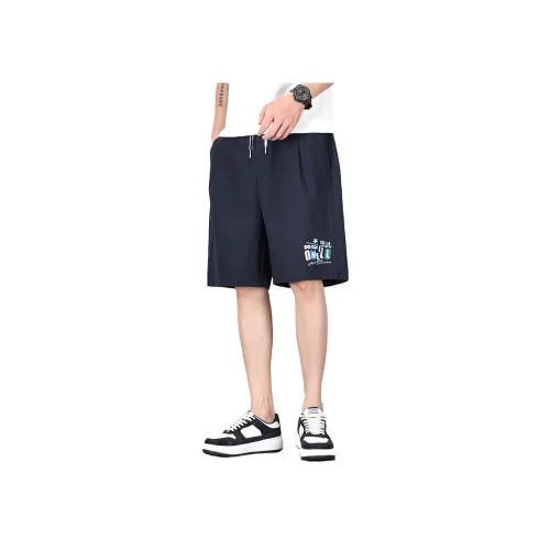 O'Neill Мужские Повседневные Шорты