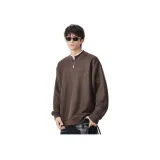 Кофейный, 550 г, вес товара