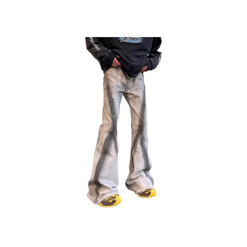 UOOHE Белые унисекс джинсы