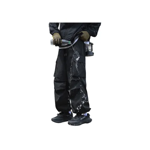 Mulinsen Карго Брюки Унисекс Черный