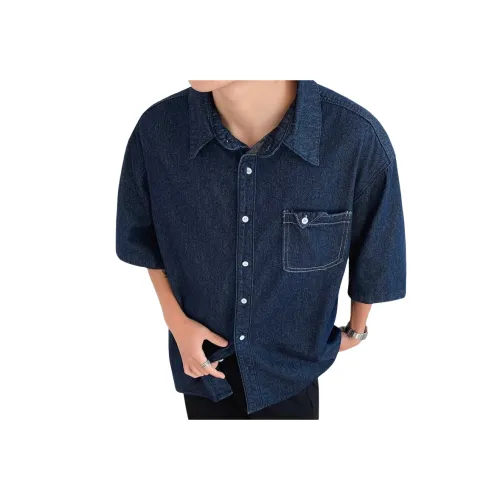 P8H9 Синий Унисекс Рубашки