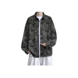 Армейский зеленый