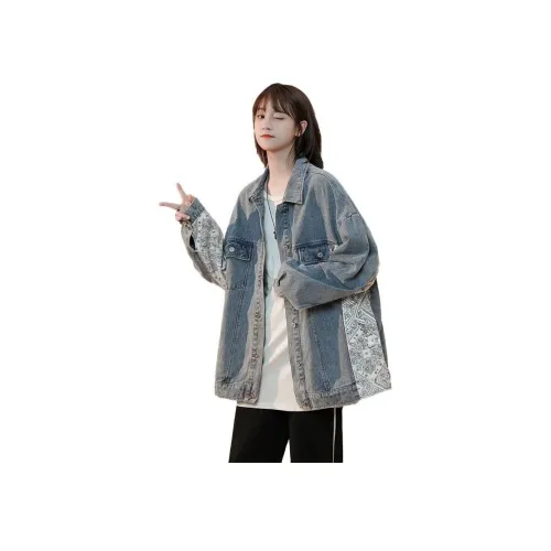 Mu Qingqing Denim Jacket Women's