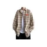 Желтый обновление