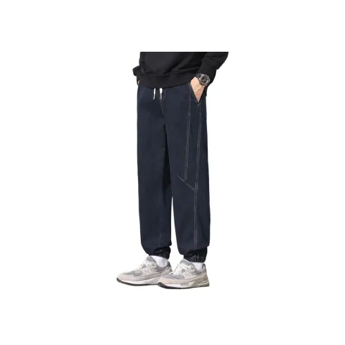 Tonlion Темно-серый, синий, мужской, джинсы