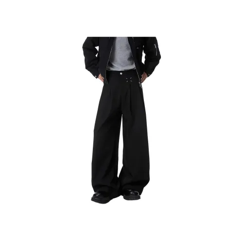 ZIAREL Черные унисекс костюмные брюки