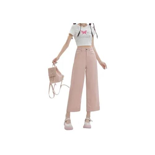 Wen Shan Джинсы Женские Кожа Розовые