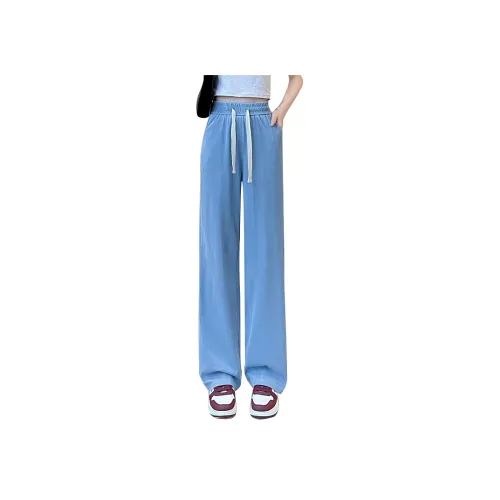 JEANSWEST Драпированный HIGH RISE Тонкий Ice Silk Petite Casual Loose Cut Широкие брюки Лето Женские